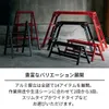 商品画像 4 のサムネイル