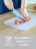 商品画像 4 のサムネイル