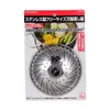 商品画像 1 のサムネイル