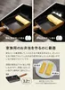 商品画像 4 のサムネイル