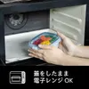 商品画像 2 のサムネイル
