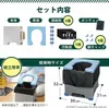 商品画像 2 のサムネイル