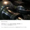 商品画像 3 のサムネイル