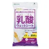 商品画像 1 のサムネイル