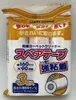 商品画像 1 のサムネイル