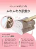 商品画像 5 のサムネイル