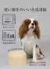 商品画像 5 のサムネイル