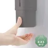 商品画像 7 のサムネイル