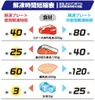 商品画像 9 のサムネイル