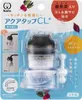 商品画像 1 のサムネイル