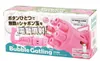 商品画像 8 のサムネイル