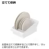 商品画像 3 のサムネイル