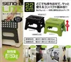 商品画像 1 のサムネイル