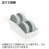 商品画像 3 のサムネイル