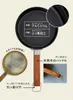 商品画像 5 のサムネイル