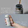 商品画像 4 のサムネイル