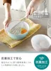 商品画像 3 のサムネイル