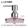 商品画像 5 のサムネイル