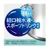 商品画像 4 のサムネイル