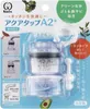 商品画像 1 のサムネイル