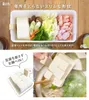 商品画像 1 のサムネイル