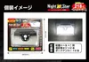 商品画像 5 のサムネイル