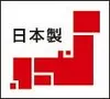 商品画像 4 のサムネイル