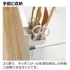 商品画像 4 のサムネイル