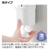 商品画像 4 のサムネイル