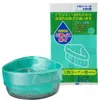 商品画像 1 のサムネイル