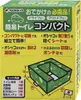商品画像 1 のサムネイル