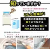 商品画像 5 のサムネイル