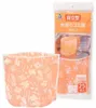 商品画像 1 のサムネイル