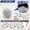 商品画像 6 のサムネイル