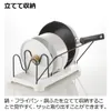 商品画像 3 のサムネイル
