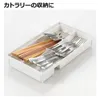 商品画像 3 のサムネイル