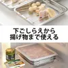 商品画像 5 のサムネイル