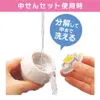 商品画像 5 のサムネイル