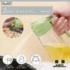商品画像 1 のサムネイル