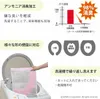 商品画像 7 のサムネイル
