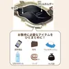 商品画像 3 のサムネイル