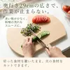 商品画像 2 のサムネイル