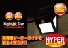 商品画像 1 のサムネイル