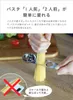 商品画像 6 のサムネイル