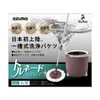 商品画像 2 のサムネイル