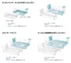 商品画像 4 のサムネイル