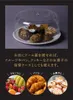 商品画像 3 のサムネイル