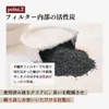 商品画像 5 のサムネイル