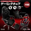 商品画像 1 のサムネイル