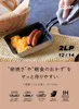 商品画像 6 のサムネイル
